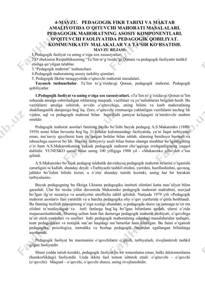 pedagogik fikr tarixi va maktab amaliyotida o'qituvchi mahorati masalalari — DOCX
