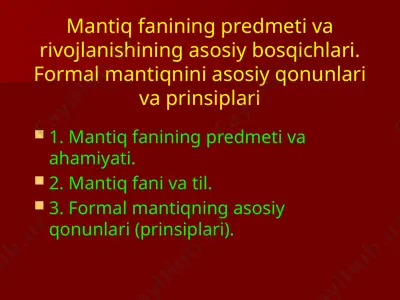 mantiq fanining predmeti va ahamiyati — PPTX