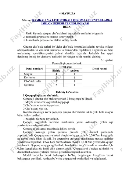qirqma cho'ntaklar texnologiyasi darslik — DOC