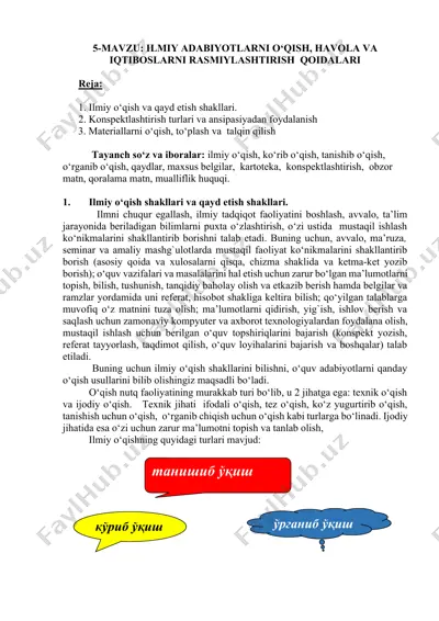 ilmiy adabiyotlarni o‘qish, havola va iqtiboslarni rasmiylashtirish qoidalari — DOCX