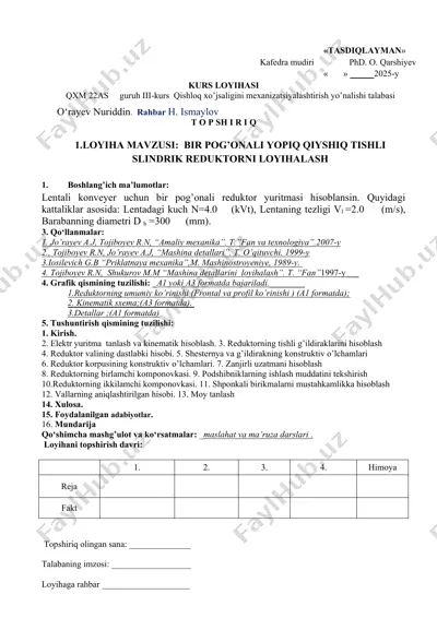 bir pog’onali yo'piq qiyshiq tishli slindrik reduktorni loyihalash — DOC
