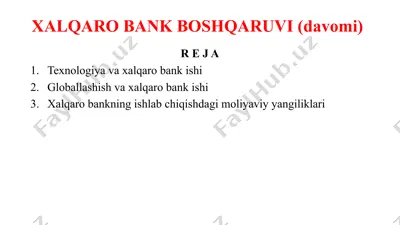 xalqaro bankboshqaruvi (davomi) — PPTX