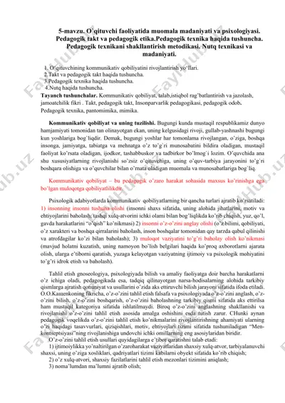 o`qituvchi faoliyatida muomala madaniyati va psixologiyasi — DOCX