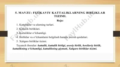 fizikaviy kattaliklarning birliklar tizimi — PPTX