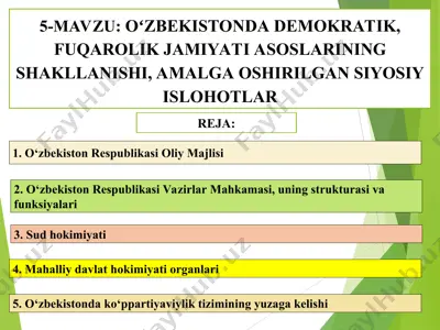o‘zbekistonda demokratik, fuqarolik jamiyati asoslarining shakllanishi va amalga oshirilgan siyosiy ishlotlar — PPT