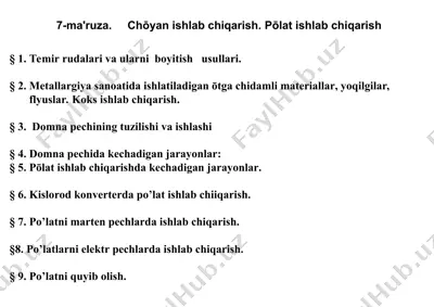 pōlat ishlab chiqarish — PPT