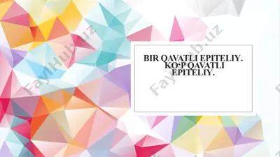 bir qavatli epiteliy. ko‘p qavatli epiteliy — PPTX