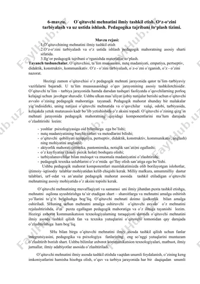 o`qituvchi mehnatini ilmiy tashkil etish — DOCX