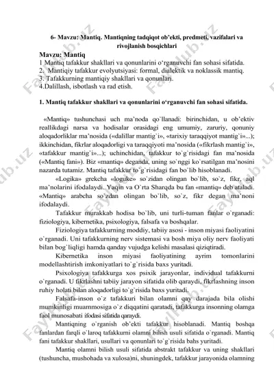 mantiq. mantiqning tadqiqot ob’ekti, predmeti, vazifalari va rivojlanish bosqichlari — DOCX