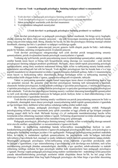 yosh va pedagogik psixologiya fanining tadqiqot sohasi va muammolari — DOCX