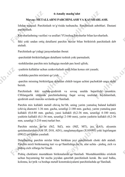 parchinlash va kavsharlash — DOCX