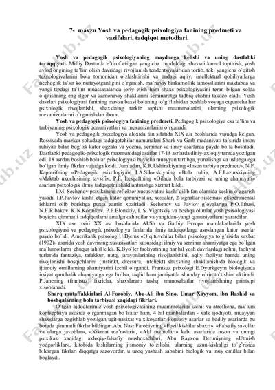 yosh va pedagogik psixologiya fanining tavsiflari — DOCX