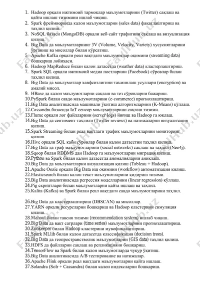 big data maydonidagi ma'lumotlar analitikasi jarayonlari — PDF