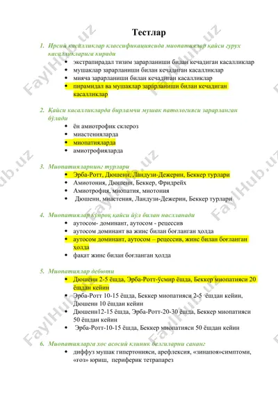 miopatiya klinikasi — DOCX