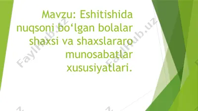 shaxs-ijtimoiy taraqqiyotning tavallud topgan bolalar shaxsi va shaxslararo munosabatlar xususiyatlari — PPTX