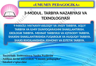 umumiypedagogika — PPTX