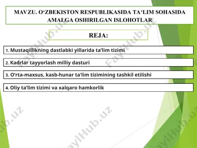 oliy ta'lim tizimi va xalqaro hamkorlik — PPT