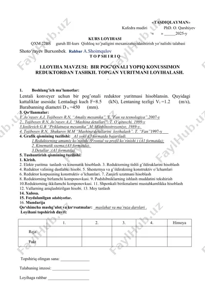 bir pog’onali yo’piq konussimon reduktordan tashkil topgan yuritmani loyihalash — DOC