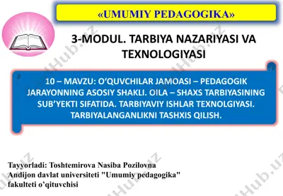 umumiypedagogika — PPTX