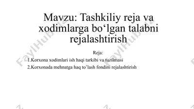korxona xodimlarini ish haqini tuzish fondini rejalashtirish — PPTX