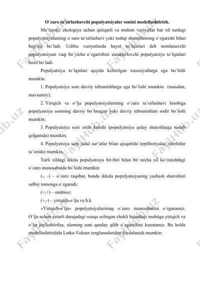 o`zaro ta’sirlashuvchi populyatsiyalar sonini modellashtirish — DOCX