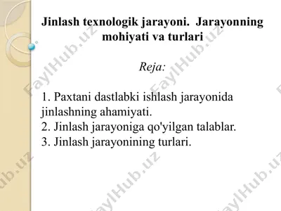 jinlash tеxnologik jarayoni — PPTX