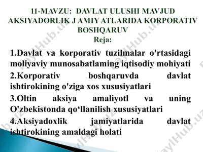 davlat va korporativ tuzilmalar o'rtasidagi moliyaviy munosabatlaming iqtisodiy mohiyati — PPT