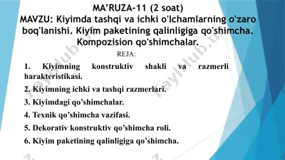 kiyimdatashqivaichkio'lchamlarningo'zaroboq'lanishi — PPTX