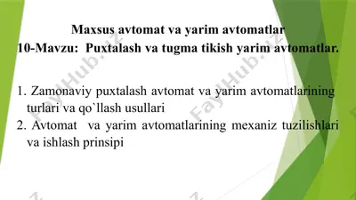 "pаnnоniya" (vеngriya) firmаsiningss1652k-303аpuхtаlаmаyarimаvtоmаti — PPTX