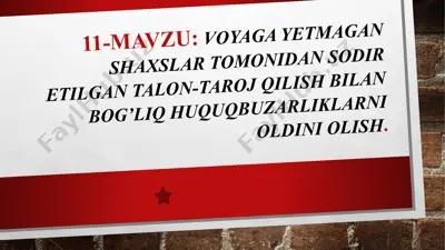 voyagayetmaganlar jinoiy javobgarligi — PPTX