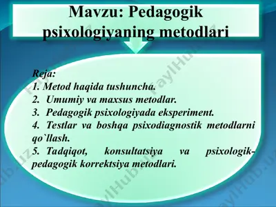 pedagogik psixologiyada metodlar — PPT