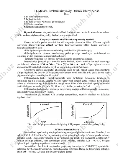 kimyoviy – termik ishlov berish — DOC