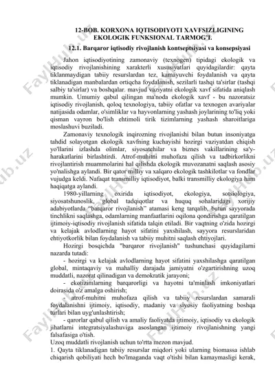 korxona iqtisodiyoti xavfsizligining ekologik funksional tarmogi — DOCX