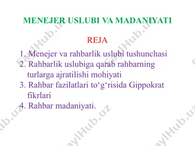 menejeruslubivamadaniyati — PPTX