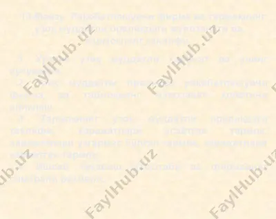 uzoq muddatli oqlik tarmoqlarining raqobatlashuvchi firmalar bilan aloqasi va takliflari. — PPT