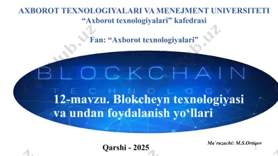 blokgk chain — PPTX