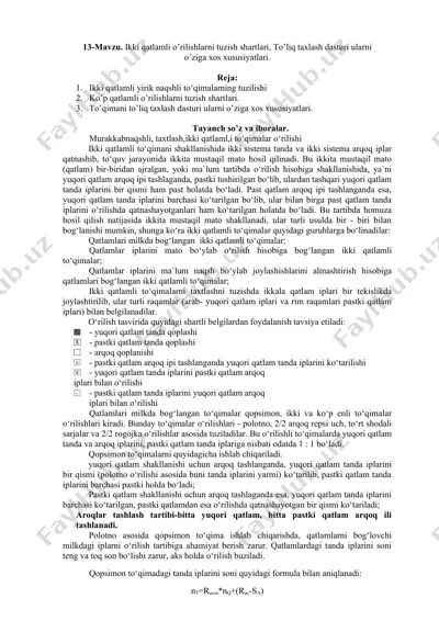 ikki qatlamli o’rilishlarni tuzish shartlari, to’liq taxlash dasturi ularni — DOCX