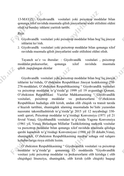 giyohvandlik vositalari yoki psixotrop moddalar bilan qonunga xilof ravishda muomala qilish jinoyatlarini sodir etilishini oldini olish — DOCX
