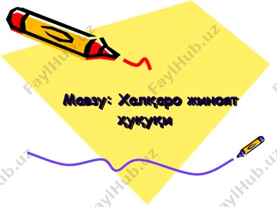 halqaro jinoat huquqi — PPT