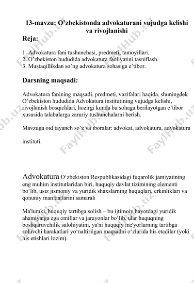 advokatura o’zbekistonda — DOC
