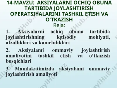 aksiyalarni ochiq obuna tartibida joylashtirish operatsiyalarini tashkil etish va o'tkazish — PPT