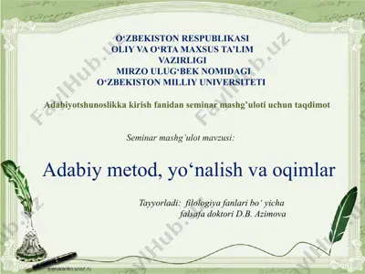 seminar mashg'uloti "adabiyotshunoslikka kirish" — PPTX