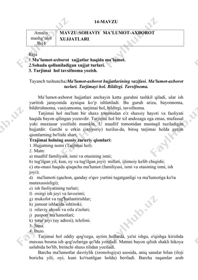 ma'lumot-axborot hujjatlari — DOC