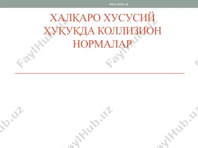 халқаро хусусий ҳуқуқда коллизион нормалар — PPTX