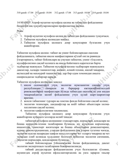 tabiatni muhofaza qilish va foydalanish — DOCX