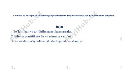 to'ldirilgan va to'ldirilmagan plastmassalar — PPTX