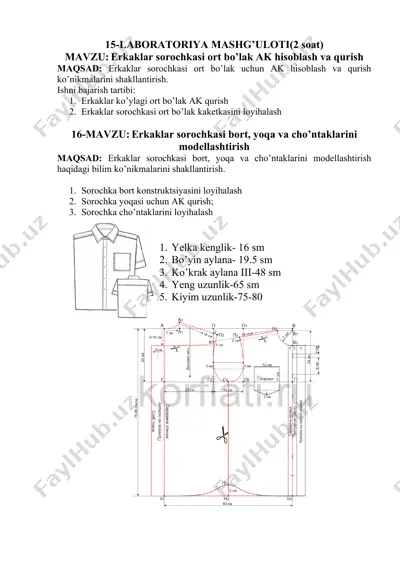 erkaklar sorochkasi modellari mavzusidagi laboratoriya mashg'uloti — DOC