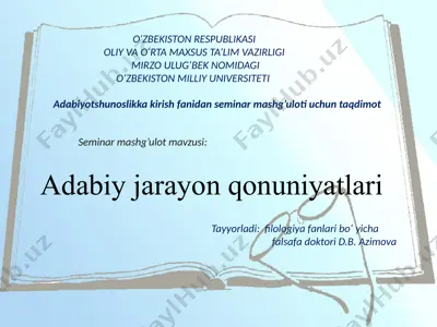 adabiyotshunoslikka kirishfanidan seminar mashg'uloti — PPTX