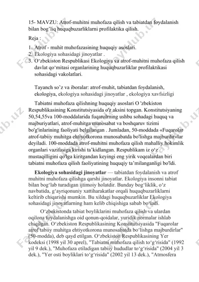 atrof-muhitni muhofaza qilish va tabiatdan foydalanish bilan bog’liq huquqbuzarliklarni profilaktika qilish — DOCX