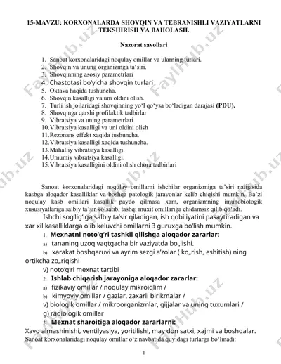 shovqin va tebranishli vaziyatlarni tekshirish va baholash — DOCX
